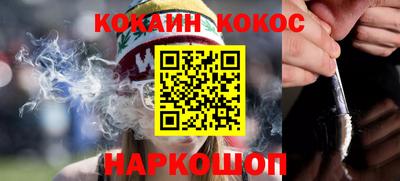 сатива Краснознаменск