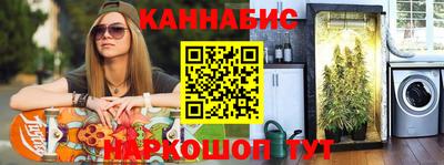 ALPHA PVP Краснокаменск