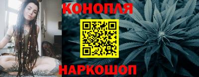 мескалин Краснодар