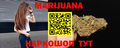 ALPHA PVP Краснокаменск