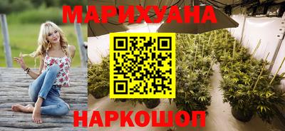 ALPHA PVP Краснокаменск