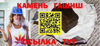 мескалин Краснодар