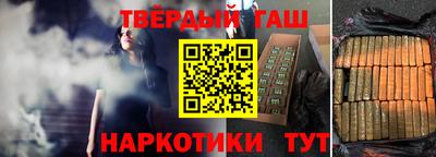 ALPHA PVP Краснокаменск