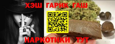 мескалин Краснодар