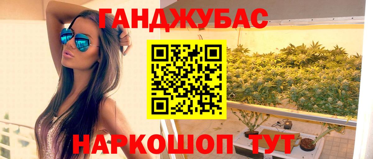 Шишки марихуана SATIVA & INDICA Казань